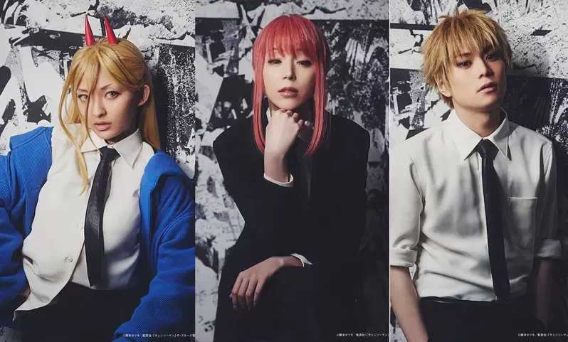 《鏈鋸人舞台劇》出演角色陣容以及視覺圖公開，真紀真由平野綾擔綱演出