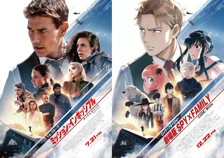 特別合作《不可能的任務x間諜家家酒》海報都設計成一模一樣真的太有趣惹 特別合作《不可能的任務x間諜家家酒》海報都設計成一模一樣真的太有趣惹