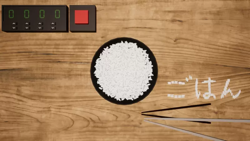 挑飯粒小遊戲《かぞえ飯》最高難度有4000~8000個飯粒，精準猜出有多少才能過關WTF