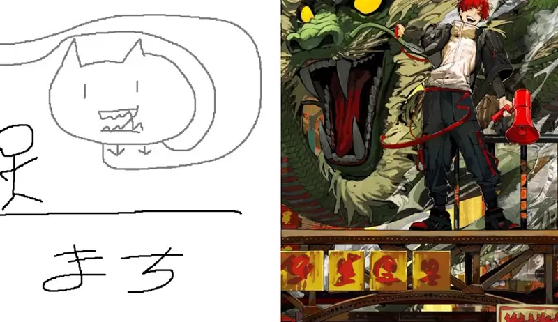 《YouTuber委託繪師畫畫的結果》從鬼畫符生出超精美作品 繪師的想像力令人敬佩不已 《YouTuber委託繪師畫畫的結果》從鬼畫符生出超精美作品 繪師的想像力令人敬佩不已