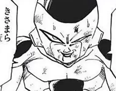 《看不懂七龍珠台詞的人》弗利沙和悟空這段對話引爆議論 竟然有人做出完全相反的解釋？