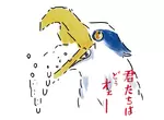 《吉卜力新作電影海報惡搞大賽》你想活出怎樣的人生?日本網友們最想活出惡搞人生 《吉卜力新作電影海報惡搞大賽》你想活出怎樣的人生?日本網友們最想活出惡搞人生
