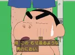 《二手書店卡牌區傳惡臭》店家呼籲每天洗澡否則太臭不服務 挨批不尊重客人刪文道歉了 《二手書店卡牌區傳惡臭》店家呼籲每天洗澡否則太臭不服務 挨批不尊重客人刪文道歉了