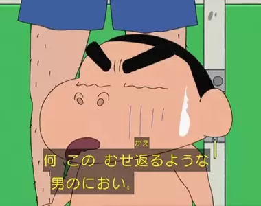 《二手書店卡牌區傳惡臭》店家呼籲每天洗澡否則太臭不服務 挨批不尊重客人刪文道歉了