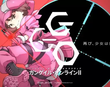 第二季製作決定《GunGaleOnline 刀劍神域外傳》睽違5年那位粉紅色的惡魔即將再度回歸