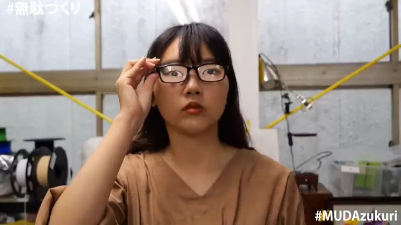 害羞的人必備小物《全方位對視眼鏡》不管你多內向戴上它都可以抬頭挺胸看人