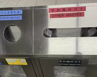 《充滿時代眼淚的垃圾桶》中老年網友超感傷 有點年紀才知道它的前世是什麼？