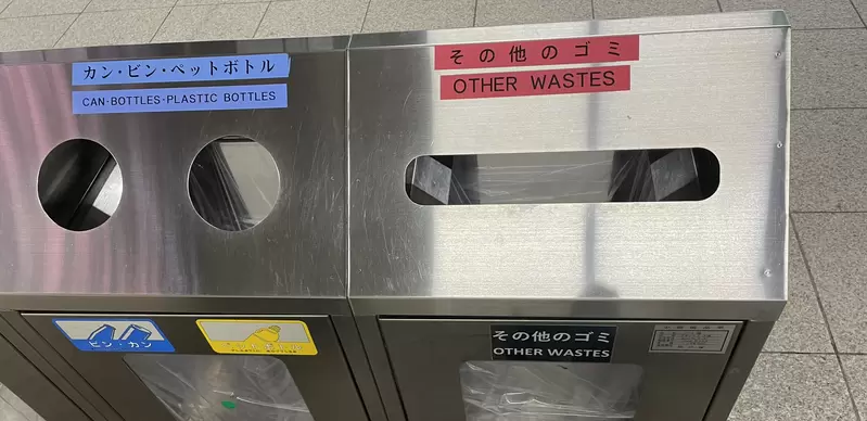 《充滿時代眼淚的垃圾桶》中老年網友超感傷 有點年紀才知道它的前世是什麼？