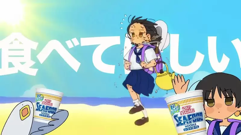 日清海鮮面《強風大背頭 日清 連動CM》迷因合作真的讚 是說那靈魂的聲音怎麼沒了? 日清海鮮面《強風大背頭 日清 連動CM》迷因合作真的讚 是說那靈魂的聲音怎麼沒了?