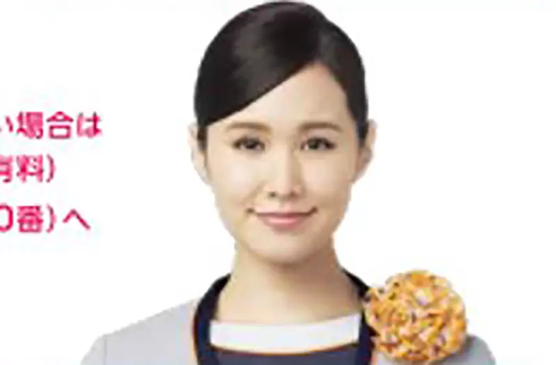 《日本話題制服設計》肩膀怎麼黏著炸什錦天婦羅?可以隨時補充營養好方便 《日本話題制服設計》肩膀怎麼黏著炸什錦天婦羅?可以隨時補充營養好方便