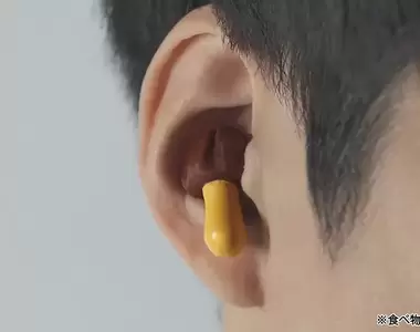 明治四連擊!《香菇山》巧克力餅乾無線耳機,還有另外三款文創商品!