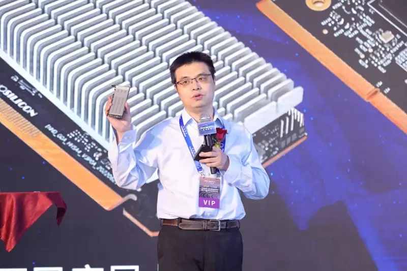 目標打破NV壟斷!芯動科技《風華2號》GPU正式量產,號稱全球首款速度最高 LPDDR5X! 目標打破NV壟斷!芯動科技《風華2號》GPU正式量產,號稱全球首款速度最高 LPDDR5X!