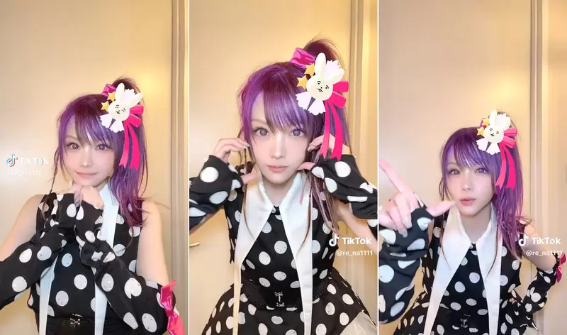 田中麗奈cos《我推的孩子 星野愛》網友大讚完全沒變的顏值,角色扮演大成功 田中麗奈cos《我推的孩子 星野愛》網友大讚完全沒變的顏值,角色扮演大成功