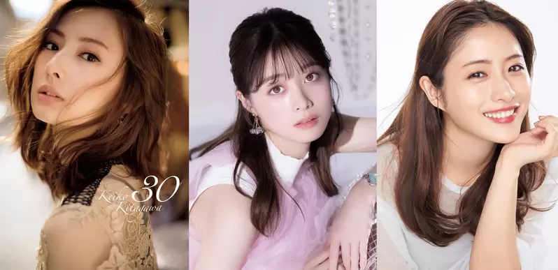 女性網友票選《女生最想變成的臉》2023年版,能夠力壓橋本環奈、北川景子的也只有她惹 女性網友票選《女生最想變成的臉》2023年版,能夠力壓橋本環奈、北川景子的也只有她惹