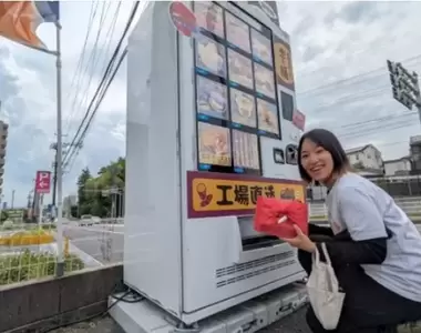 販賣機賣甚麼才不奇怪?《紅薯》系列商品全都賣,一次五種讓你大滿足!