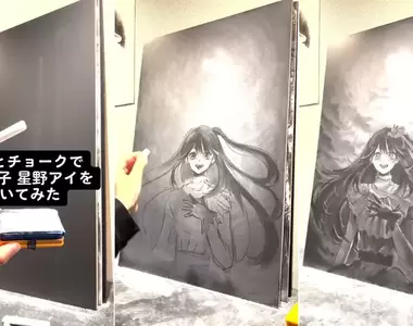 網友自發性活動《100日的黑板畫挑戰》累積作品有「我推的孩子」、「鬼滅之刃」、「咒術迴戰」等等,這技術真的太強大惹