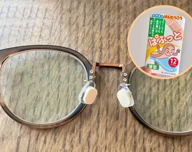 網友分享《眼鏡OK蹦》貼上後緩解鼻子被長期壓住的不適感