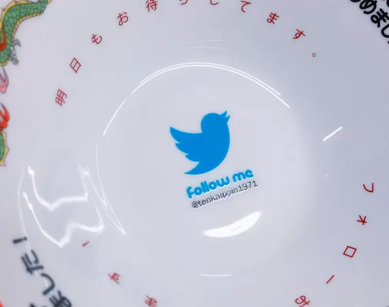 《推特改名X風波》不得不跟藍色小鳥說再見 剛印好1000張名片的人欲哭無淚 《推特改名X風波》不得不跟藍色小鳥說再見 剛印好1000張名片的人欲哭無淚