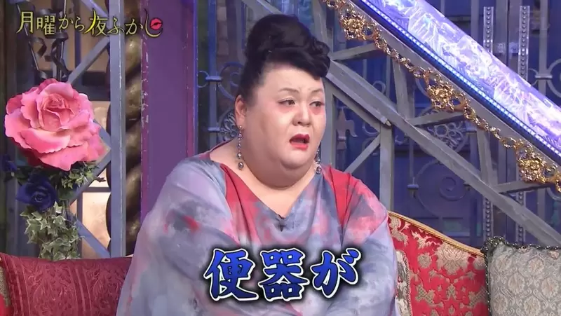 日本調查《喜歡觀察便便的人OO度會很高》大家平常有觀便的習慣嗎？