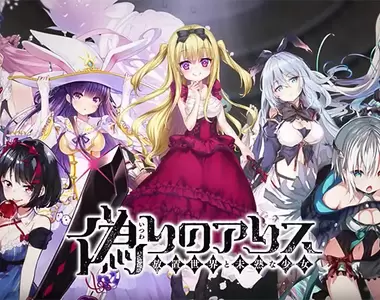 《手遊收攤前的最後掙扎》公開伺服器維護費細項 當月課金未達標就跟大家說再見