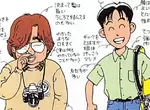 《電玩業界想要的人才》30年前的雜誌舉出正反範例 這算不算是歧視宅宅呢? 《電玩業界想要的人才》30年前的雜誌舉出正反範例 這算不算是歧視宅宅呢?