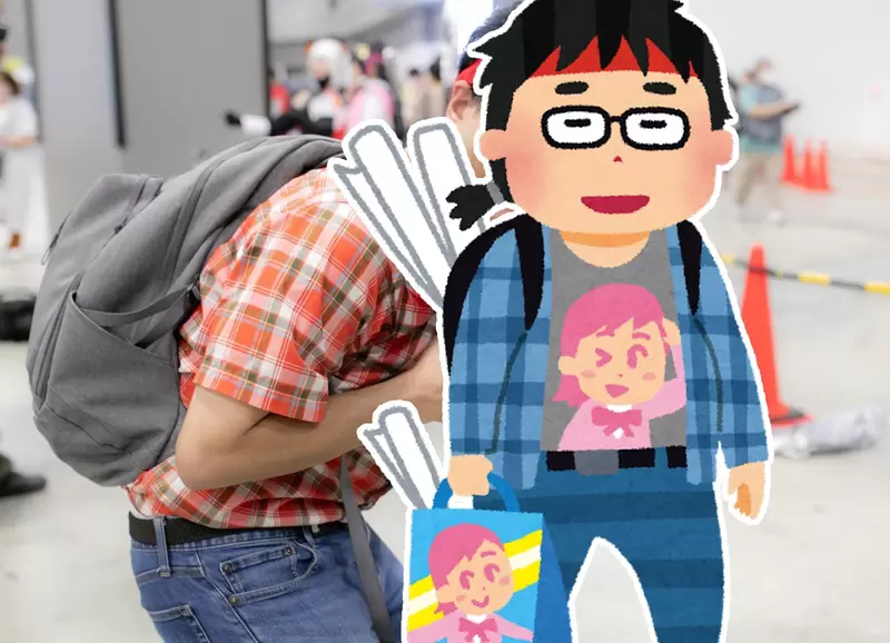 《令人感動的經典宅男穿著》Comiket驚見竟然還有人這樣穿 害人誤會是COSPLAY了 《令人感動的經典宅男穿著》Comiket驚見竟然還有人這樣穿 害人誤會是COSPLAY了