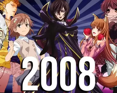 《＃你們15年前在做什麼啊》日本網友回顧2008年 記得當年的自己是什麼模樣嗎？