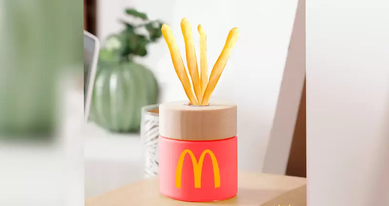 概念創意《麥當勞薯條精油香氛》在臥室裡放滿薯條的香味，這樣你還睡得著嗎？