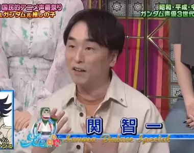 《關智一聊聲優職業病》聽到配音就會浮現熟人的臉 去遊樂園都沒辦法開心享受了?