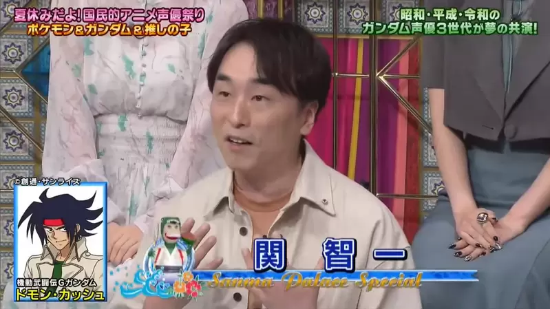 《關智一聊聲優職業病》聽到配音就會浮現熟人的臉 去遊樂園都沒辦法開心享受了? 《關智一聊聲優職業病》聽到配音就會浮現熟人的臉 去遊樂園都沒辦法開心享受了?