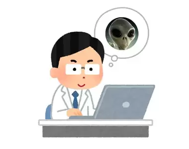 科學家向外太空傳送《關於地球文明的訊息》還是在喝醉的情況下???