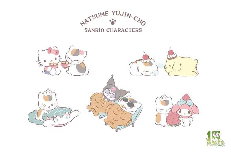 夏目友人帳《三麗鷗×貓咪老師》推出角色聯名合作甜點主題造型周邊 夏目友人帳《三麗鷗×貓咪老師》推出角色聯名合作甜點主題造型周邊