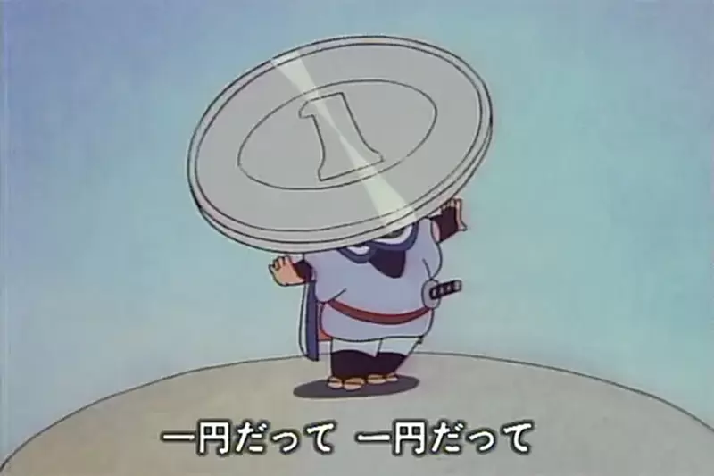 《同人誌定價９尾數的人》需要找１塊錢很麻煩？其實能夠為攤主帶來意外的好處