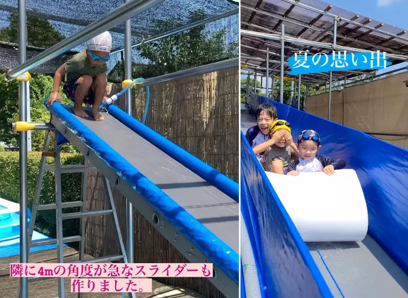 《自宅DIY滑水道》9米長滑水道不用出門在家就能嗨起來