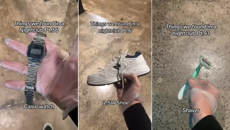 《在夜店裡你能撿到什麼東西》有人掉鞋子、掉手錶甚至連刮鬍刀都撿得到！？