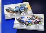 田宮推出《迷你四驅車官方包裝繪圖集》上下兩冊收錄共超過300張的外盒封面圖案 田宮推出《迷你四驅車官方包裝繪圖集》上下兩冊收錄共超過300張的外盒封面圖案