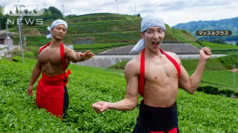 需要度打個問號《免費肌肉男素材》堅持開設的目的是為了促進國人保持健康 需要度打個問號《免費肌肉男素材》堅持開設的目的是為了促進國人保持健康