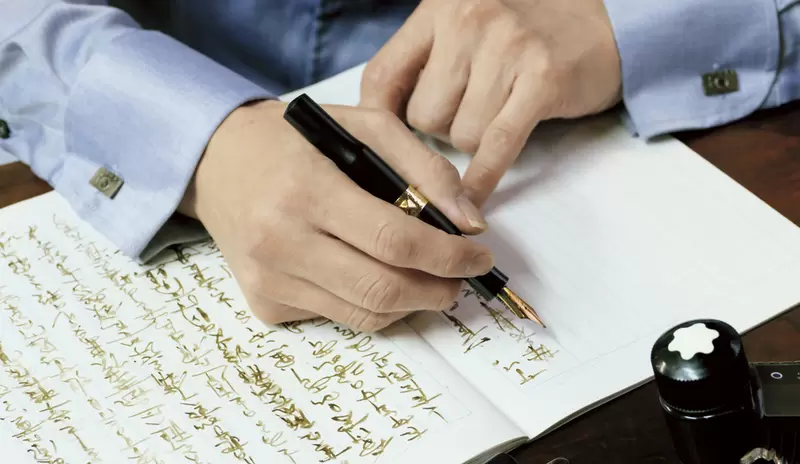 《作品與作者人品的關係》作者人品差會導致作品被討厭 反過來作者人品好會出現什麼情況? 《作品與作者人品的關係》作者人品差會導致作品被討厭 反過來作者人品好會出現什麼情況?