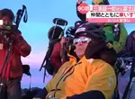 《90歲冒險家坐輪椅登富士山》美談挑戰卻引來兩極看法 被罵宛如現代日本的諷刺畫? 《90歲冒險家坐輪椅登富士山》美談挑戰卻引來兩極看法 被罵宛如現代日本的諷刺畫?