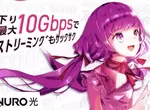 《SONY光纖廣告盜圖事件》買來的圖卻被指控是偷來的?網路圖庫的安全性引爆爭議 《SONY光纖廣告盜圖事件》買來的圖卻被指控是偷來的?網路圖庫的安全性引爆爭議