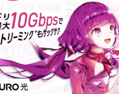 《SONY光纖廣告盜圖事件》買來的圖卻被指控是偷來的？網路圖庫的安全性引爆爭議