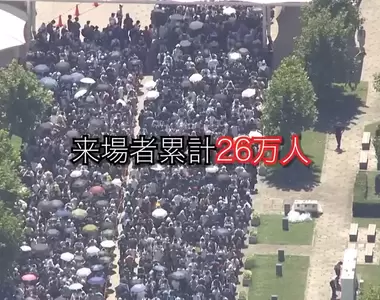 《同人展排隊的宅宅》戰爭作家想找千人整隊的景象 沒有比這更好的參考資料了