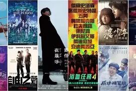 【9月第4週新片】 資訊量好大《岸邊露伴在羅浮》、《浴血任務4》、今年最強黑馬《自由之聲》都在這個禮拜上映 【9月第4週新片】 資訊量好大《岸邊露伴在羅浮》、《浴血任務4》、今年最強黑馬《自由之聲》都在這個禮拜上映
