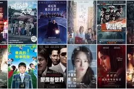 【9月第3週新片】 名偵探白羅三度出馬《威尼斯魅影謀殺案》、宋芸樺《我的天堂城市》、網拍評價要你命《千萬別開門》上映 【9月第3週新片】 名偵探白羅三度出馬《威尼斯魅影謀殺案》、宋芸樺《我的天堂城市》、網拍評價要你命《千萬別開門》上映