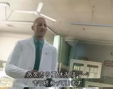 潛龍諜影迷因梗《日清特上杯麵廣告》冷靜下來聽我說好嗎?暑假已經結束惹