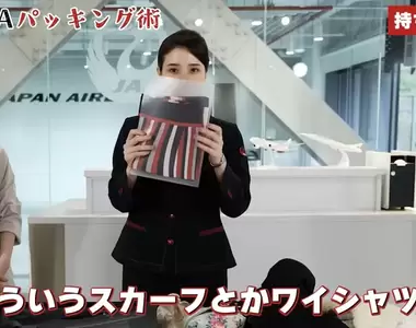 現役空姐的《行李箱收納術》領巾可以用A4資料夾來裝這招真的很不錯