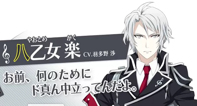 《麵店：今天怎麼這麼多女客人？》驚覺因為店名跟偶像同名 老闆決定將他當神來拜了