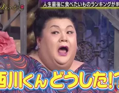 日本調查《人生最後一刻想吃的東西》不是複雜或製作程序麻煩的高級料理,第一名反而是最簡單的一頓飯