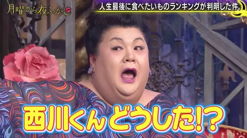 日本調查《人生最後一刻想吃的東西》不是複雜或製作程序麻煩的高級料理，第一名反而是最簡單的一頓飯