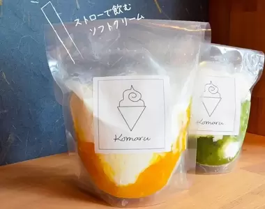 《用吸管喝的霜淇淋》今年夏季推出深受網友好評的夏日消暑甜品